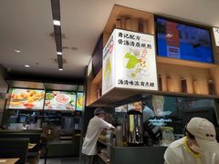 -蔡澜Pho·越南粉餐厅(海上世界店)