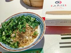 -二荆条·城市森林火锅旗舰店