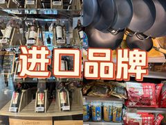 -Olé精品超市(沈阳万象城店)
