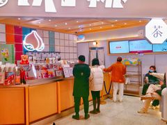 -伏小桃(雁塔MOMOPARK店)