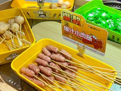 -串士多·回转小火锅(长安方圆荟店)