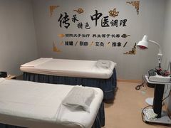 -金蚁康•经络调理•肩颈按摩(万达金街店)