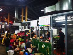 -四川人郑霞海鲜