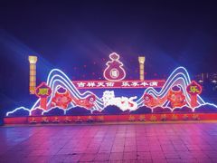 -北山公园