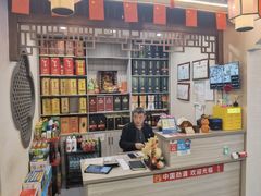 -巢湖名吃·东关老鹅汤(江南风情街店)