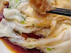 -旺记枸杞汤(国际广场店)
