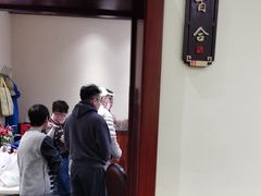 -鸭匠食府·挂炉烤鸭·新京菜(阜成路店)