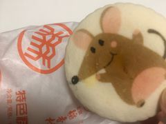 -北京稻香村(白纸坊店)