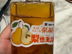 -懒人盐府人家(航天桥店)