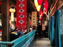 -北平盛世·新京菜·北京烤鸭(劲松·双井店)