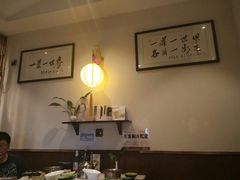 -一叶一世界·素食餐厅(锦华万达店)
