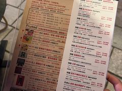 -MEDISN·药厂