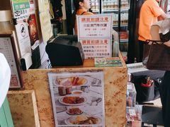 -世记咖啡(氹仔外卖店)