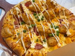 -达美乐比萨(留仙大道店)