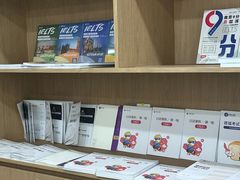 -启德考培雅思托福留学(香洲校区)