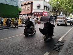 -卢庄(江汉路店)