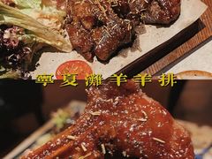 -The Cheebat 锌吧·Bistro(体育西店)