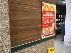 -麦当劳(东大桥店)
