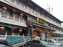 -南来顺饭庄·清真(南菜园店)