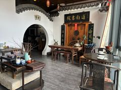 -道南書院·私房菜·早午茶·茶馆