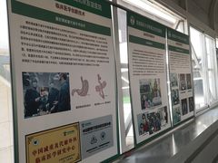 -首都医科大学附属北京友谊医院(西城院区)