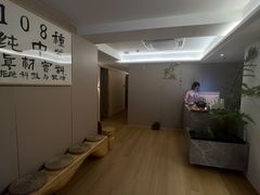 -新富特功夫足疗(华都园大厦店)