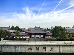 -大慈恩寺(大雁塔)