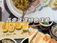 -渔民船说·北塘海鲜·天津菜·海肠捞饭(北塘古镇店)