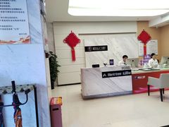 -柏乐口腔(南宁总院)