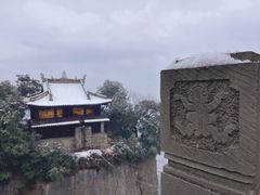 -窦圌山风景区