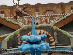 -大连海昌发现王国主题公园