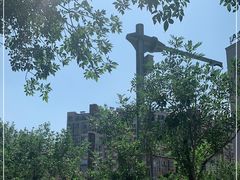 -东疆建设开发纪念公园