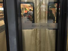 -中百仓储超市(漫时区店)