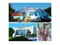 -北部湾广场