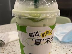 -茉酸奶(春熙路店)