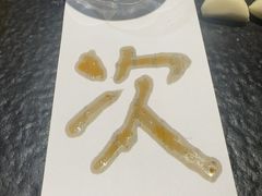 -香约老地方烧烤(九道街店)