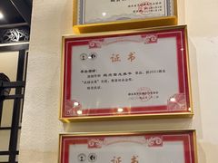 -茶叁酒肆·楚味江湖(菱角湖店)