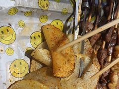 -新疆烧烤王(广灵店)