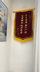 -诗碧曼养发