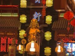 -宝轩渔府·海鲜(水上店)