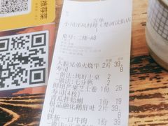 -小川洋风料理(汉街店)