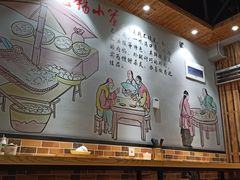 -大耳光馄饨(玫瑰天街店)