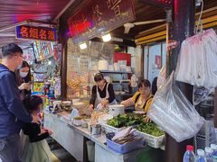 -钟太怪噜(小吃街店)