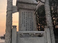 -卢沟桥文化旅游区(卢沟桥)