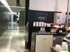 -Manner Coffee(芮欧百货店)