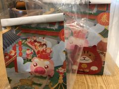 奶酥吐司-爸爸糖手工吐司(苏州环球188店)
