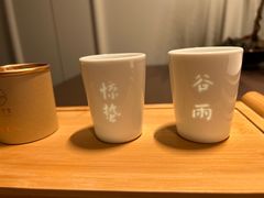-无味舒食(思南公馆店)