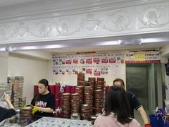 -珍妮曲奇聪明小熊(尖沙咀店)