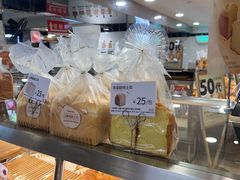 -山崎面包(第一八佰伴店)