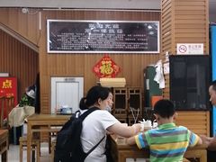 大堂-地安门包子铺(地安门店)